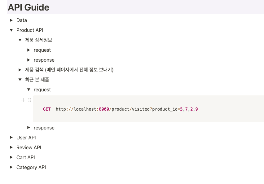 image-20220503221924656